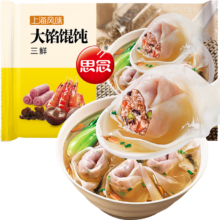 plus会员：思念大馅馄饨三鲜500g40只*7件+凑单