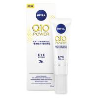 NIVEA 妮维雅 Q10 POWER肌能抗皱修护眼霜 15ml