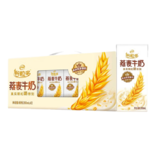 双11狂欢、PLUS会员：伊利 谷粒多 燕麦牛奶 200mL*12盒/箱*4件