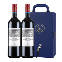 CHATEAU LAFITE ROTHSCHILD 拉菲古堡 拉菲 红酒 凯萨天堂古堡干红葡萄酒750ml