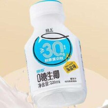 轻上  0糖生椰植物蛋白饮料200ml*10瓶