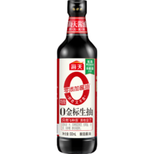 PLUS会员、需首单：海天 零添加 特级 0金标生抽 500ml*2件