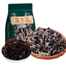 PLUS：甄菌子 精选云南黑木耳 100g