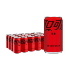 京东百亿补贴：Coca-Cola 可口可乐 零度可乐无糖200ml*24罐