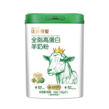 双11狂欢、plus会员：优莎蓓爱 全脂高蛋白羊奶粉 300g（20g*15条）方便携带 高钙 富硒