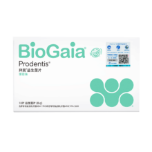 双11狂欢：拜奥（BioGaia）儿童成人益生菌 薄荷味口腔含片10片/盒