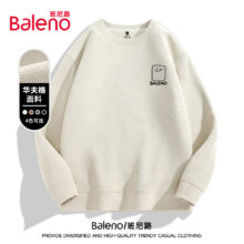 plus会员、概率卷：班尼路 Baleno 卫衣春秋季圆领套头衫重磅华夫格长袖男装外套