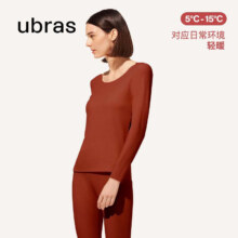 双11狂欢、plus会员：ubras 无痕圆领肌底衣套装