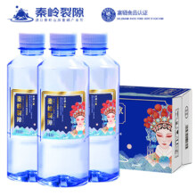 双11狂欢、需首购、plus会员: 秦岭裂隙 高端天然矿泉水  360ml*12瓶*箱