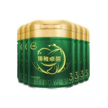 预售：飞鹤 臻稚卓蓓有机 幼儿配方奶粉3段(1-3岁)700g*12
