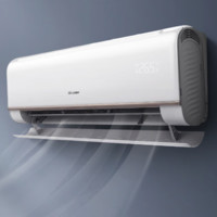 Hisense 海信 KFR-50GW/E360-X1 新一级能效 壁挂式空调 2匹