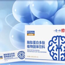 PLUS会员：营养奥秘 脑肽蛋白多肽粉剂 15g