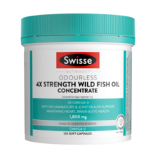 Swisse斯维诗 4倍高浓度深海鱼油软胶囊1800mg120粒 rTG型 omega3 DHA+EPA 高效活力心眼脑血管健康 FOS认证