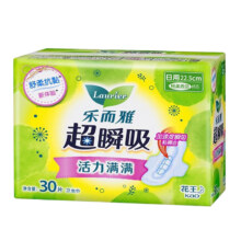 微信小程序：花王 乐而雅 零触感卫生巾 22.5cm*30片