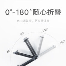 20点：米家 小米石墨烯 智能 踢脚线电暖器 2 折叠版 0-180°百变折叠 电暖器家用