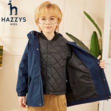 HAZZYS 哈吉斯 男女童可拆卸棉服
