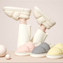双11狂欢，80%概率券，plus会员：百慕倾臣 羽绒防水 静音蓄热 棉拖鞋女室内外穿家居简约防滑月子棉鞋男 白色 羽绒鞋面 耐脏易清洗