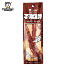 周黑鸭（ZHOUHEIYA）周小伴系列 手撕烤鸡脖  黑鸭味40g*任选17件