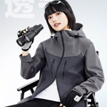 Plus:京东京造 穿山甲500系列冲锋衣 单层硬壳防水外套男女 深灰拼色 L