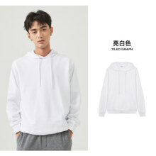 plus会员：美特斯邦威 男士卫衣合辑*2件