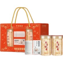 双11狂欢、PLUS会员：王小珥 有机银耳 80g*2罐礼盒装＋伴侣＋焖烧杯