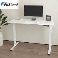 FitStand 乐歌子品牌电动升降桌 FS01(拼接板)1.2m*0.6m