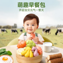 不二宝贝 儿童果蔬小馒头110g