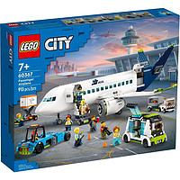 LEGO 乐高 City城市系列 60367 客运飞机