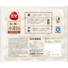 三全  杭州小笼包400g*12件（多款可选）