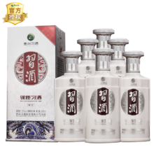 PLUS会员：习酒 酱香型高度白酒 53度 500mL 6瓶 银质 整箱装