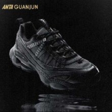 双11预售、新品发售：ANTA 安踏 AG-G02 男款休闲运动鞋 112418802A