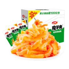 双11狂欢、PLUS会员：卫龙魔芋爽400g/盒便携20小包*2件