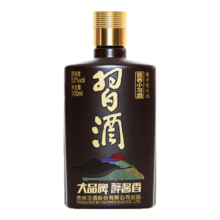 习酒 酱香小习酒 53度 酱香型白酒 100ml*1瓶