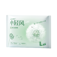 五羊 薄薄芯 小轻风系列 婴儿纸尿裤 L码6片（9-14kg）