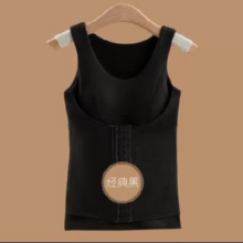 俞兆林 塑身保暖背心女  黑色 XL