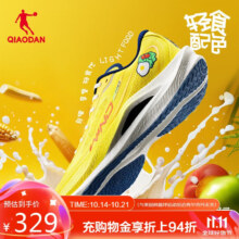 乔丹乔丹强风2PRO运动鞋男鞋马拉松竞速竞训全掌碳板跑鞋黑色