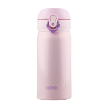 膳魔师(THERMOS) 保温杯保冷杯粉紫色350ml不锈钢水杯学生杯子JNL-350