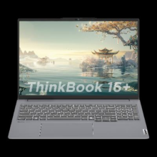 限地区、plus：ThinkPad 联想 ThinkBook 16+ 2024 锐龙版 AI全能本 R7-8845H 16英寸 32G 1T 2.5K