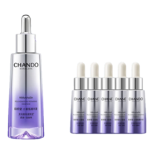 自然堂（CHANDO）肌源修护小紫瓶精华液第六代50mL+10ml*5 抗疲老紧致 生日礼物