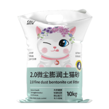 plus：比亿奇 膨润土猫砂 5kg*4件