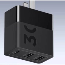 thinkplus 光影 30W 三口氮化镓充电器
