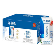 双11，京东百亿补贴，plus会员:伊利 安慕希原味205g*10盒