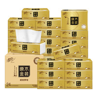 Breeze 清风 原木纯品金装系列 抽纸 3层*100抽*24包(190*132mm)