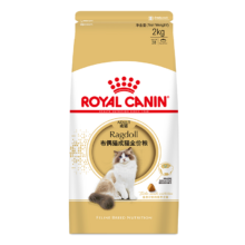 PLUS会员：皇家猫粮 布偶成猫粮 RA32 通用粮 12月以上 2KG