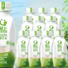 PLUS会员：轻上 100%椰子水 220ml*10瓶