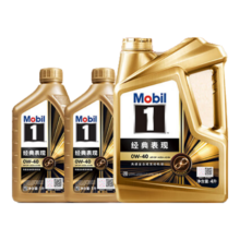 Mobil 美孚 京东养车 金美孚1号保养单次卡0W-40 SP级 6L