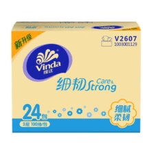 双11巅峰、plus会员：维达（Vinda）抽纸细韧3层 100抽24包＊