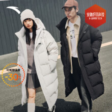 双11狂欢、PLUS会员、需凑单：ANTA 安踏 速暖羽绒 男女款长款羽绒服