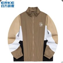 双11狂欢：鸿星尔克（ERKE） 鸿鹄 夹克秋冬新款