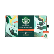 双11狂欢：星巴克 速溶咖啡 迷你杯18杯  炭烤杏仁风味 便携随星杯